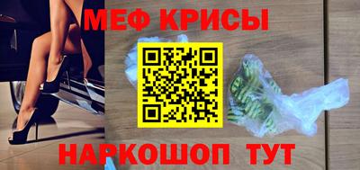 ALPHA PVP Можга