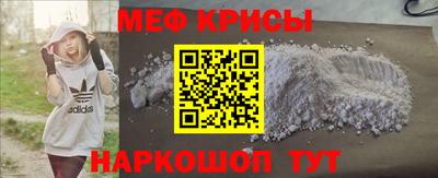 apvp Можайск