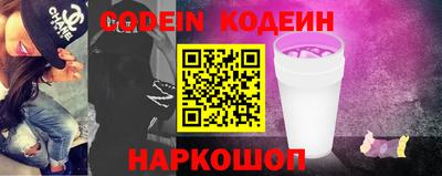 apvp Можайск