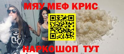 ALPHA PVP Можга
