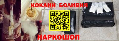 apvp Можайск