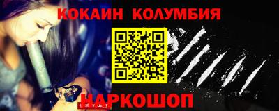 apvp Можайск