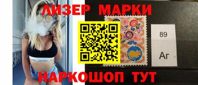 ALPHA PVP Можга