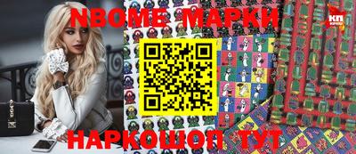 ALPHA PVP Можга