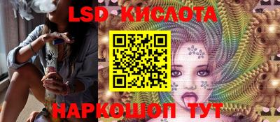 apvp Можайск