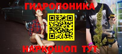 ALPHA PVP Можга