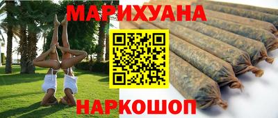 apvp Можайск