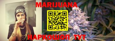 apvp Можайск