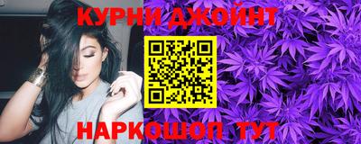 ALPHA PVP Можга