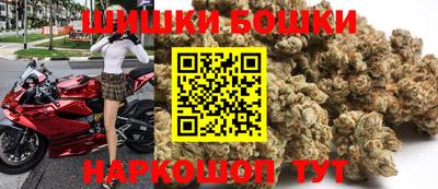 apvp Можайск