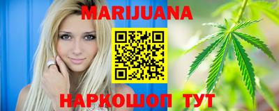 apvp Можайск