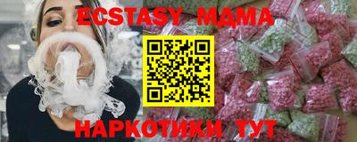 apvp Можайск