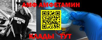 apvp Можайск