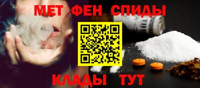 apvp Можайск