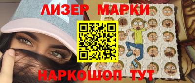 ALPHA PVP Можга