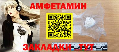 apvp Можайск