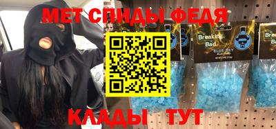 ALPHA PVP Можга