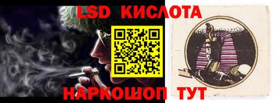 ALPHA PVP Можга