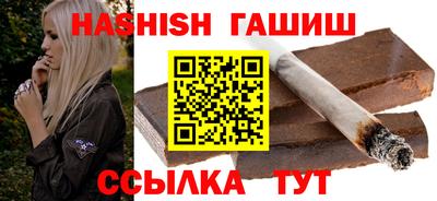 ALPHA PVP Можга