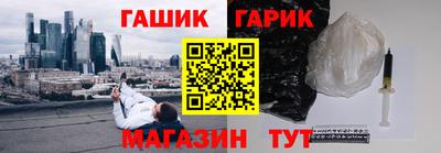 мяу мяу мука Моздок