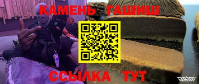 ALPHA PVP Можга