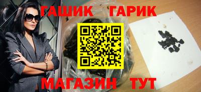 ALPHA PVP Можга