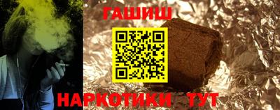ALPHA PVP Можга