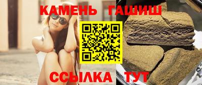 apvp Можайск