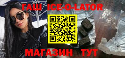 ALPHA PVP Можга
