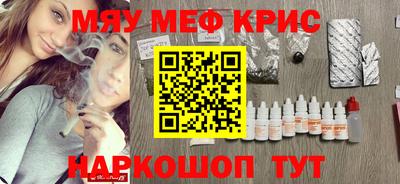 apvp Можайск
