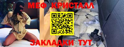 apvp Можайск