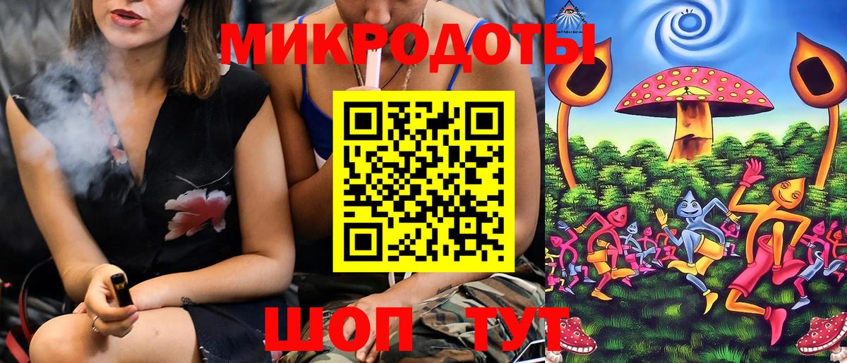 Галлюциногенные грибы GOLDEN TEACHER Выкса